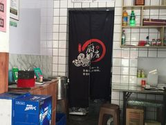 -晓伟海鲜家常菜