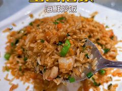 海鲜炒饭-宝园酒家(美林M·LIVE天地东座店)