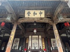 -徽商大宅院