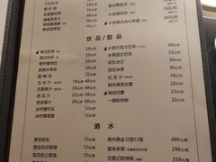 -小资太太餐厅(南岗区店)