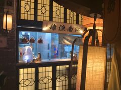 -绿茶餐厅(深圳龙华天虹购物中心店)