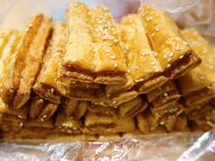 千层酥-闻酥园(青羊区文殊坊店)