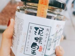 -邵万生食品公司(南京东路店)