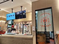 -八婆婆烧仙草(SM城市广场店)