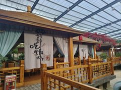 -老山东·山东菜(鲁菜名店)