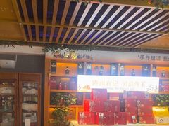 -不倒翁·安徽名菜楼(步行街店)