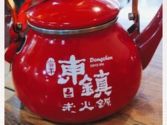 -东镇老火锅(长春路首店)