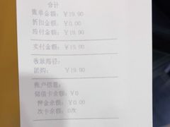 -渲嗳动物医院(异宠·复杂内科转诊中心·玖洲道富华里分院)