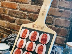 -快乐小羊(富强中路店)