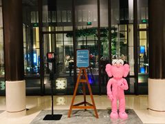 -上海崇明金茂凯悦酒店