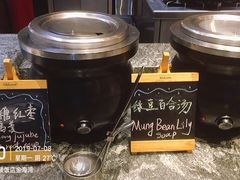 -金海湾自助餐厅(金陵饭店)