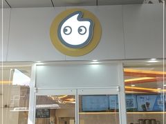 门面-CoCo都可(北京西站北广场店)