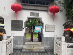 -南京市民俗博物馆(甘熙故居)