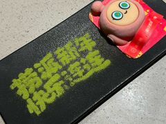 -海底捞火锅(银泰中心店)