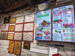 -荔银肠粉(广州天河华利路店)