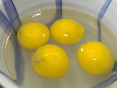 汤圆-永和大王(香缤店)