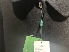 -春竹·微奥莱(北京西路店)