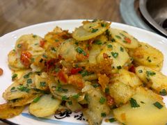 -郑件洋芋饭庄