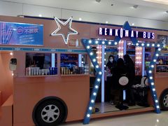 -银座mall(东直门店)