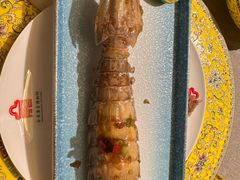 -金成潮菜博物馆(海珠湿地店)