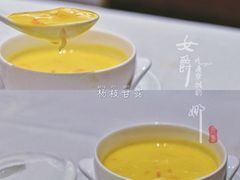 杨枝甘露-北京厨房(SKP店)