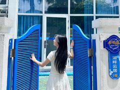 -清泉湾生态旅游度假区