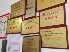 -渔桥李记奶汤面(东街店)