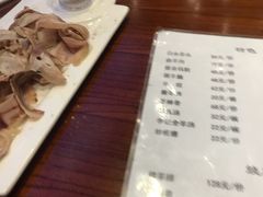 -李记白水羊头·清真老味家常菜(石景山店)