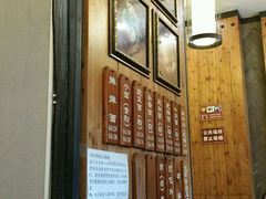 -秦云老太婆摊摊面(全国总店)