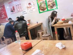-人和水上飘(第一家店)