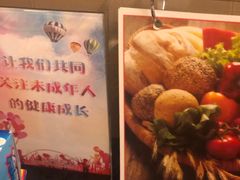 -杭州海外海皇冠大酒店
