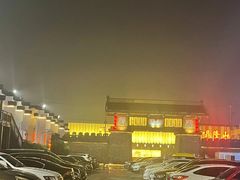 -即墨印象
