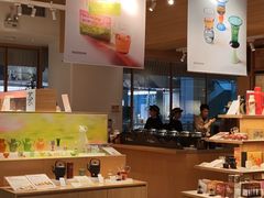 -tea'stone (万象天地店)