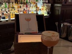 -LONG BAR 廊吧(外滩华尔道夫酒店)