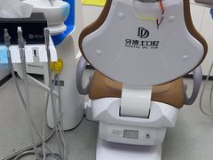 -牙博士口腔品牌连锁(杨浦店)