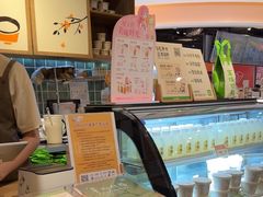 -宝珠奶酪(长宁金虹桥店)