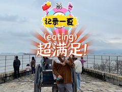 -胡里山炮台