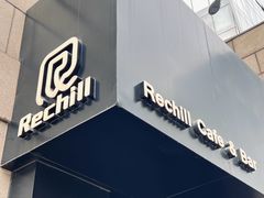 -Rechill Cafe(工体店)