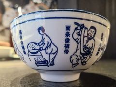 -唐猫庭院·千年陕菜(赛格国际购物中心店)