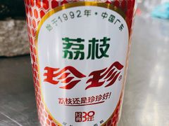 -老杜烧烤(解放路店)