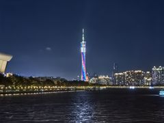 -珠江夜游广州塔·中大码头