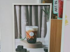 -新の茶·鲜果制茶(小梅大街店)