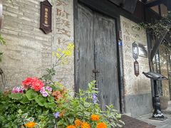 -安仁古镇