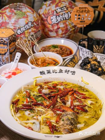 太二中秋吃鱼猜灯谜送灯笼辣｜只送不卖