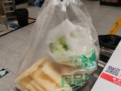-古乐牛香·鲜牛肉牛杂火锅(千灯店)