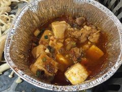 烤脑花豆腐-炭烤麻里·臻选自助烤肉料理(观音桥大融城店)