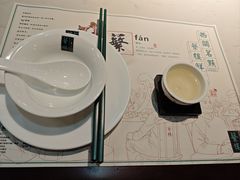 -蘩楼(华强北总店)