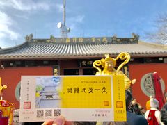 -上海白云观