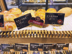 面包甜点陈列柜-汉柏麦香德国面包房(海信店)