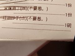 -辛香汇·现炒川菜(小寨原力场-西北首店)